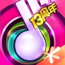 Get 节奏大师 for iOS, iPhone, iPad Aso Report