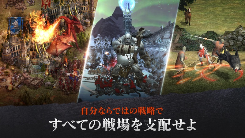 Rise of Firstborn screenshot 9