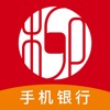柳州银行 icon