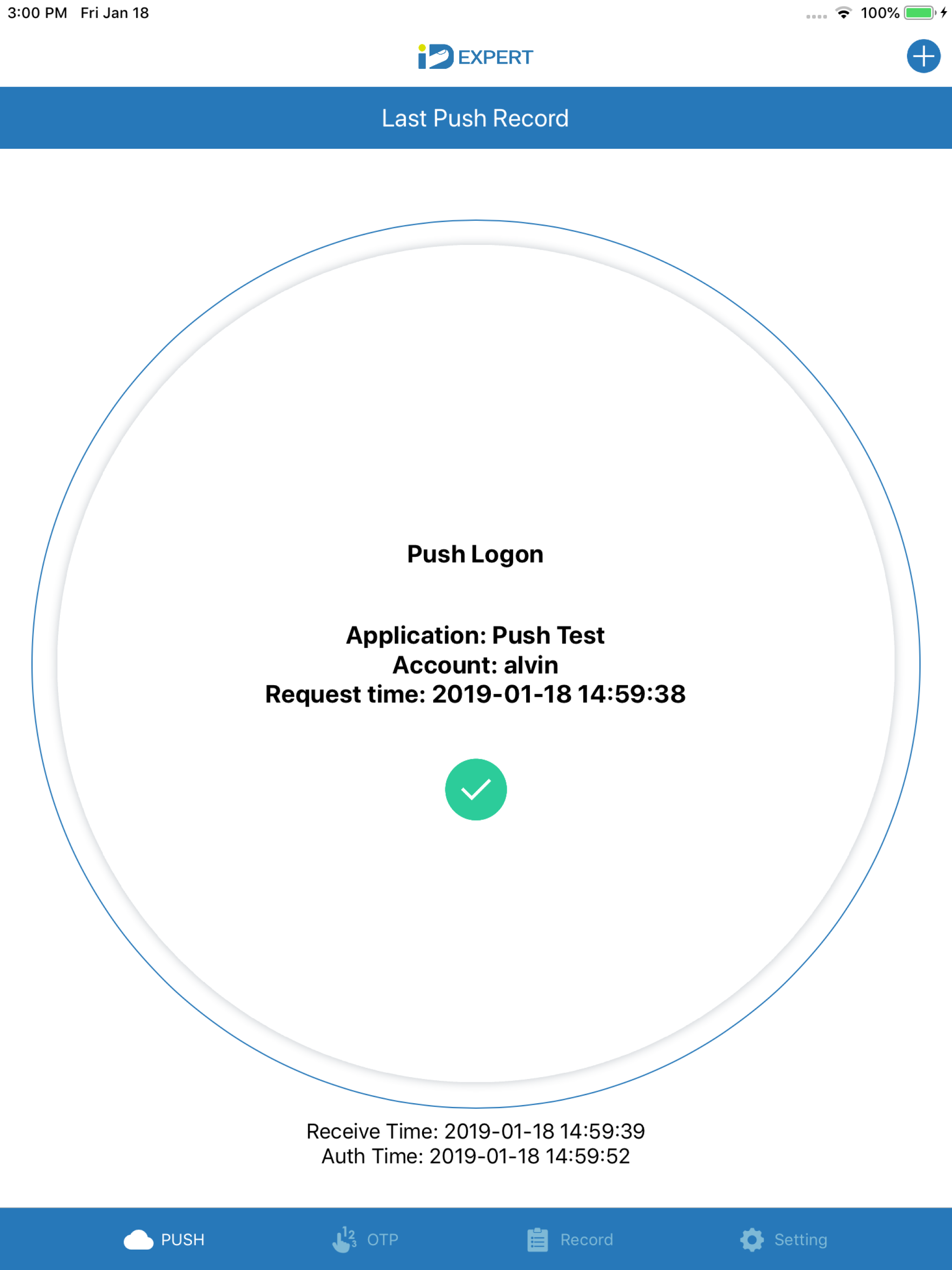 IDExpert screenshot 8