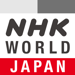 NHK WORLD-JAPAN 