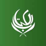 Download Al-Kitaab (Quran and Peace) app