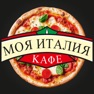 Get Кафе Моя Италия for iOS, iPhone, iPad Aso Report