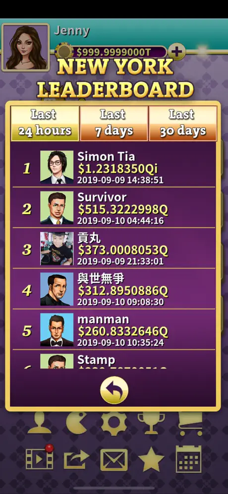 Pai Gow (Deluxe)