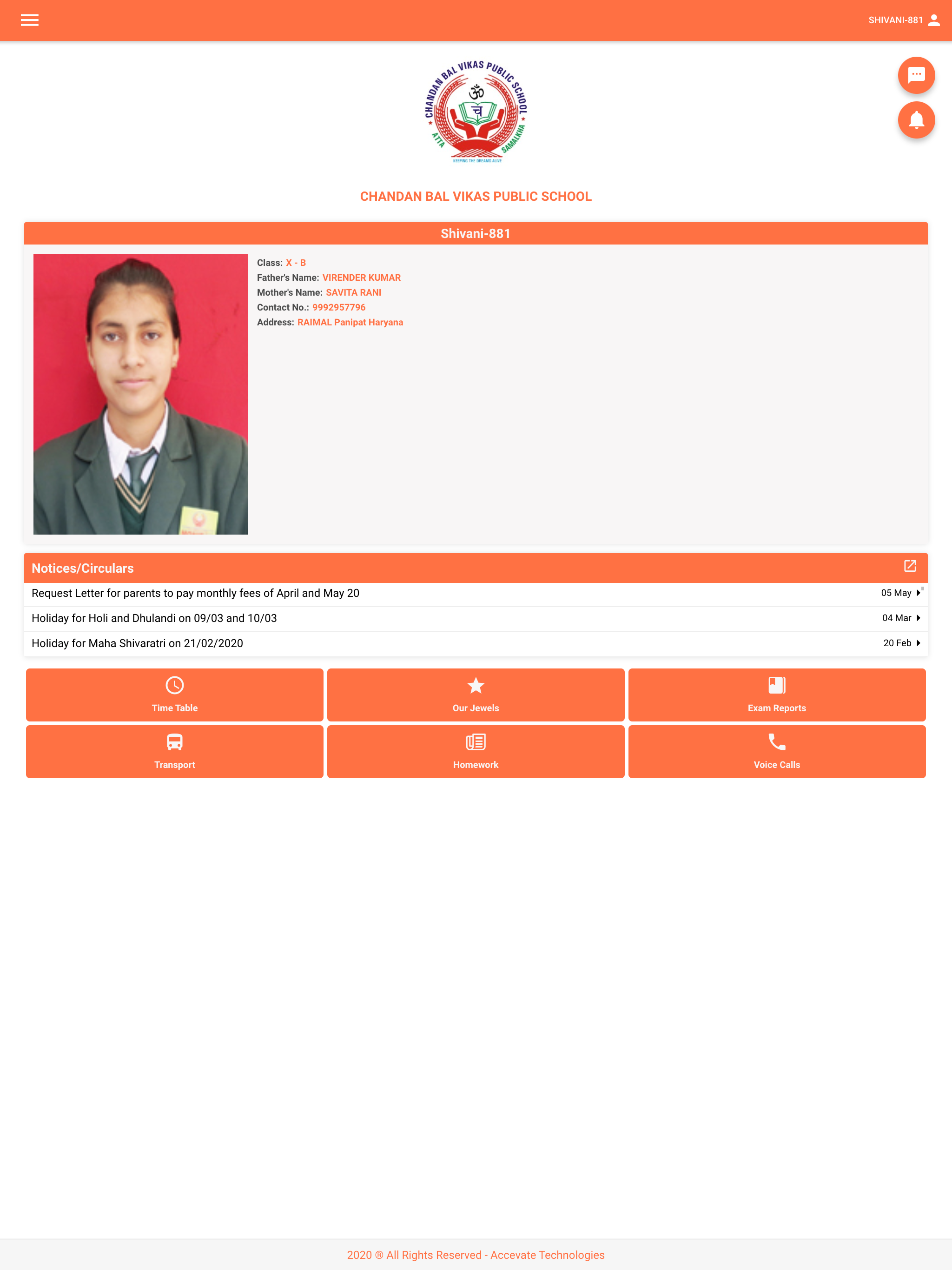 Accevate Accretion (Student) screenshot 11