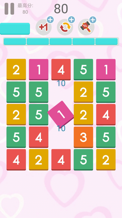 Number Crush Mania screenshot