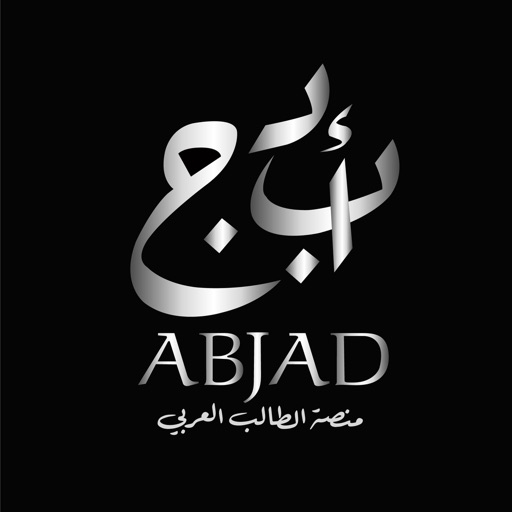 Abjad online app