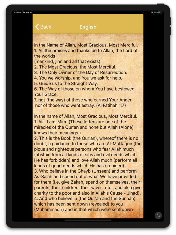 Screenshot #4 pour Manzil + Audio (Offline) 2026