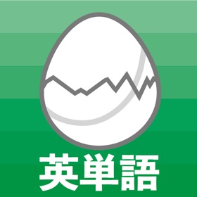 螢幕擷取畫面 (3) イラスト英単語のたまご-パスモン