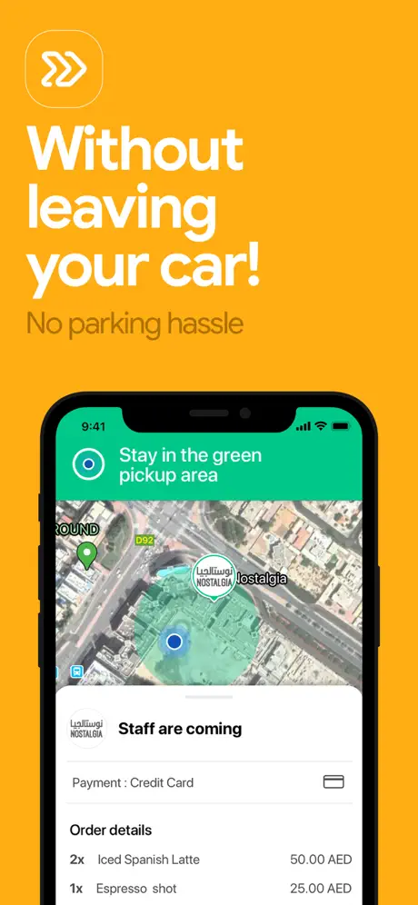 Drivu - your drive thru orders
