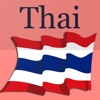 Learn Thai Beginners Offline icon