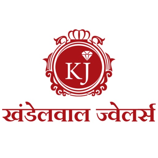 KHANDELWAL JEWELLERS WARUD
