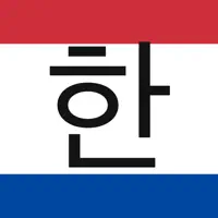 Hızlı Korece Öğren
