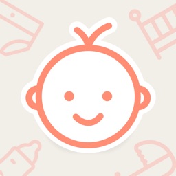 Mon bébé: allaitement maternel