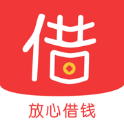 放心借钱-小额借款现金借款分期贷款手机信用分期极速借钱平台