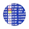 인천공항Easy운항정보 icon