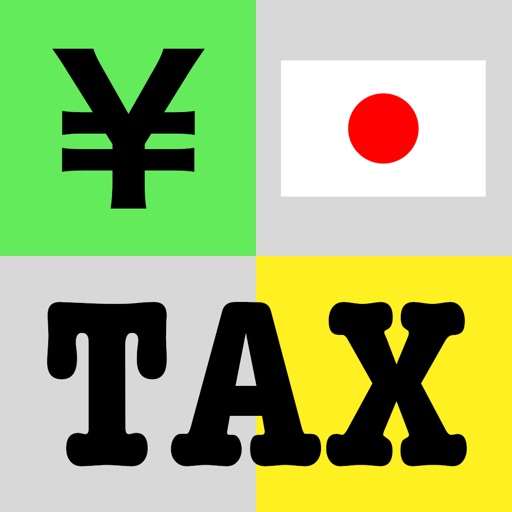 Japan TAX calculator (VAT)