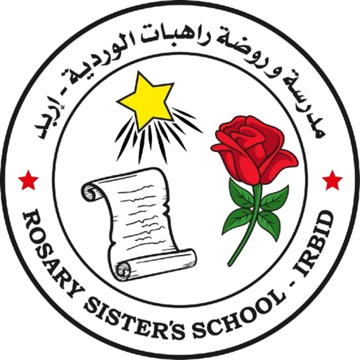 Rosary School Irbid