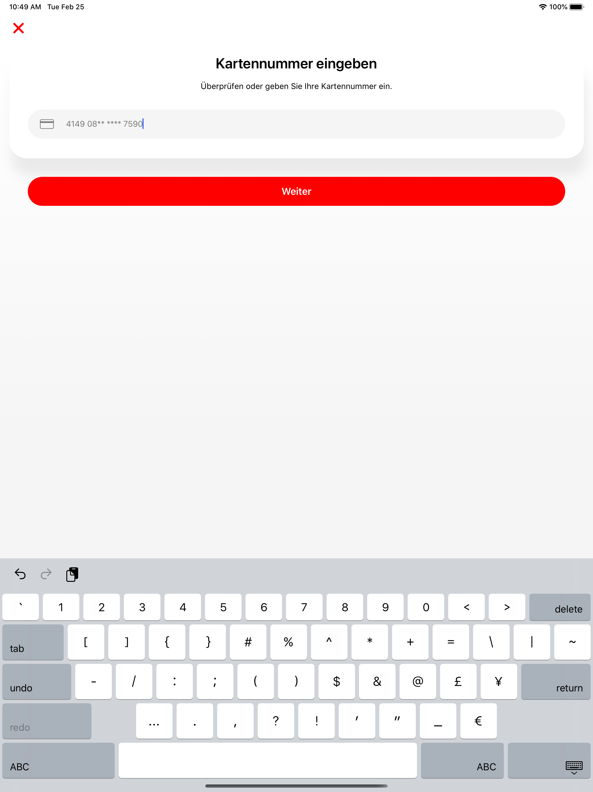 S-ID-Check screenshot 9