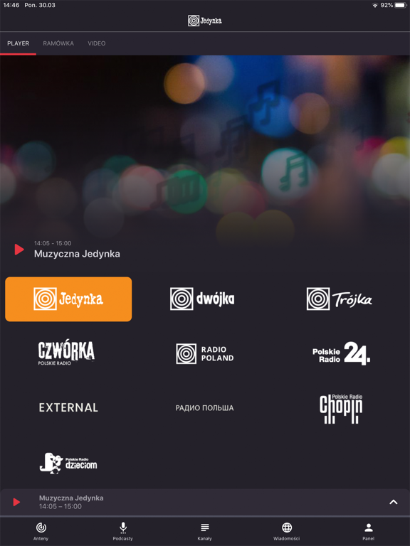 Screenshot #4 pour Polskie Radio