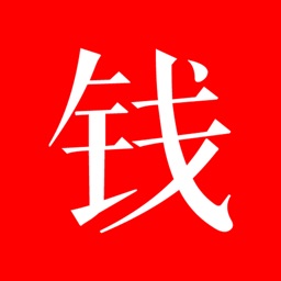 钱掌门