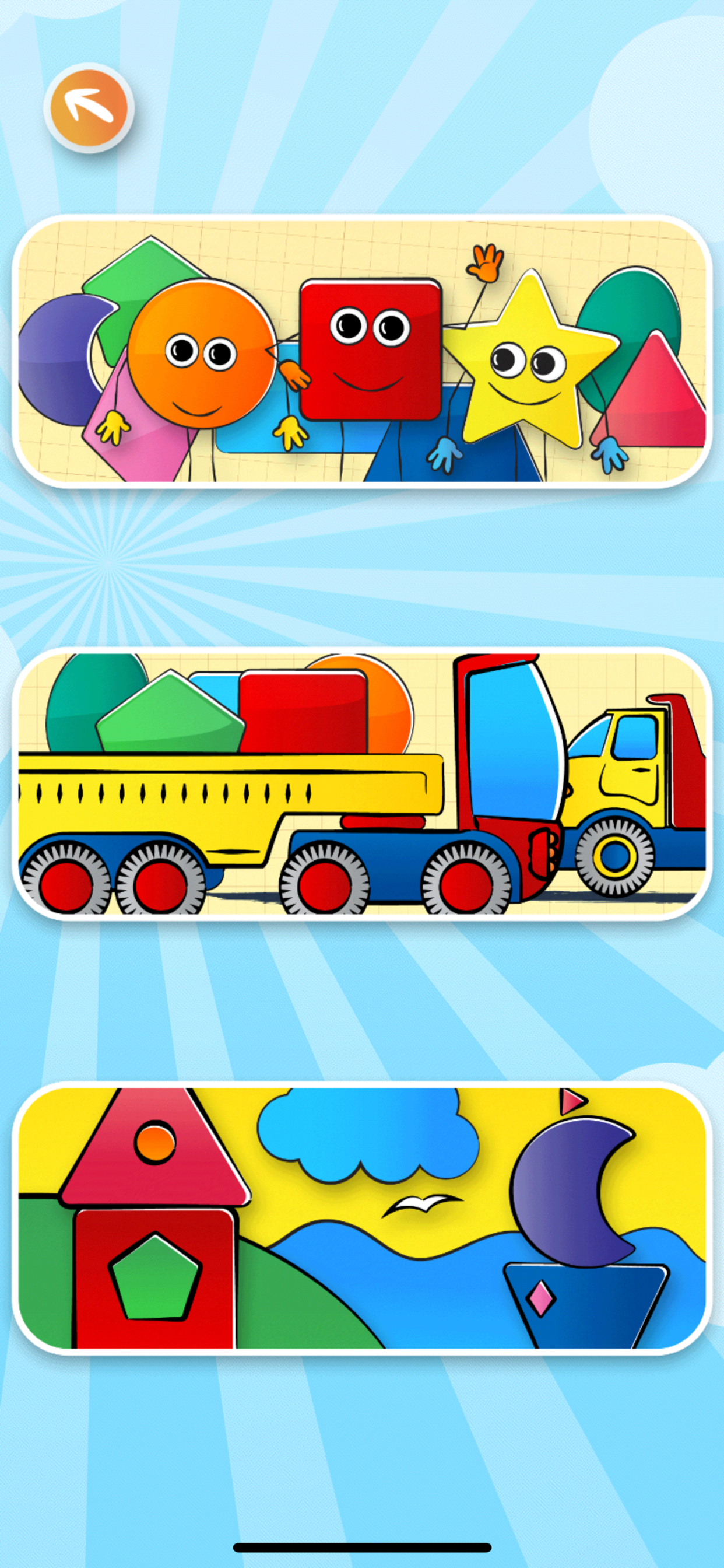 Baby Learns Simple Shapes