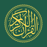 Coran 360: Al Quran Francais