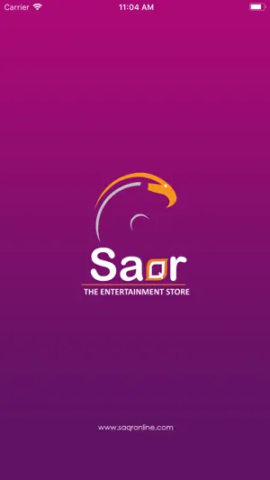 Saqr screenshot 1