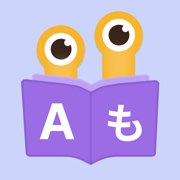 Snail Translate - Study Buddy