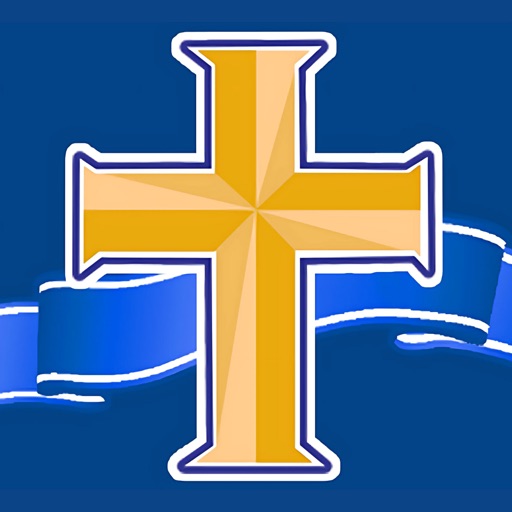 St. Gregory Cathedral School