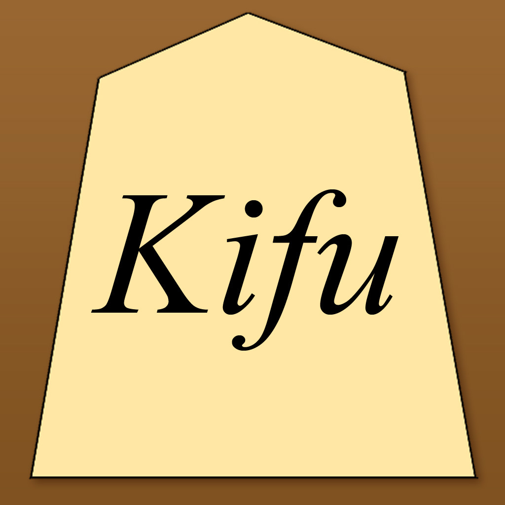 Get Shogi Kifu for iOS, iPhone, iPad Aso Report