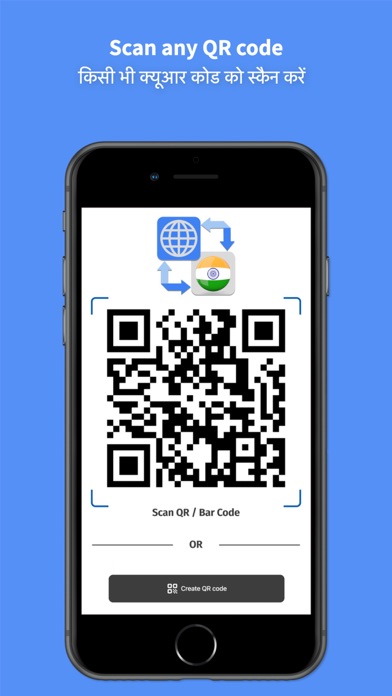 Hindi Translator Pro + Screenshot