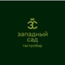Get ЗАПАДНЫЙ САД for iOS, iPhone, iPad Aso Report
