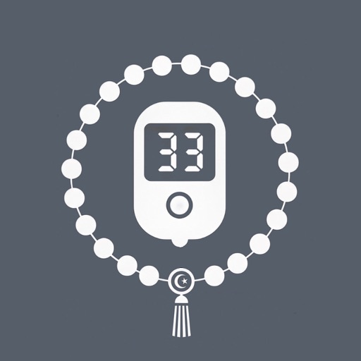 Tasbih Counter: Counter
