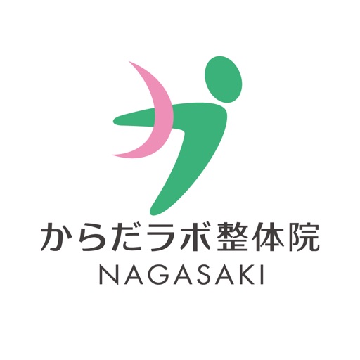 からだラボ整体院 NAGASAKI icon