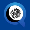 Quran 16 Line icon
