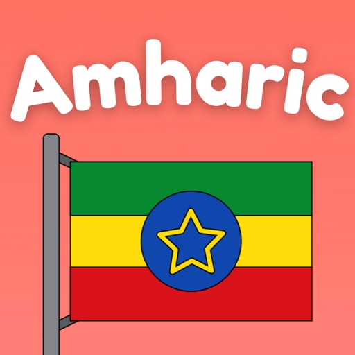 Learn Amharic: Phrasebook