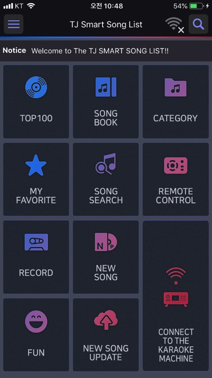 TJ Smart Song List: Official