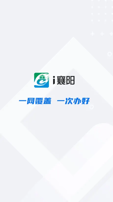 二年级语文上册-部编版小学语文同步练习