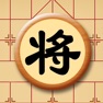 Get 宽立象棋 for iOS, iPhone, iPad Aso Report