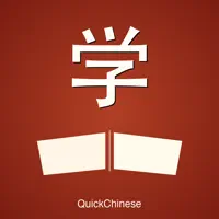 QuickChinese - Learn Fast