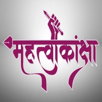 Mahatvakansha logo