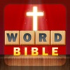 Bible word verse stack puzzle icon
