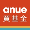 鉅亨買基金 – 買好基金必備APP icon