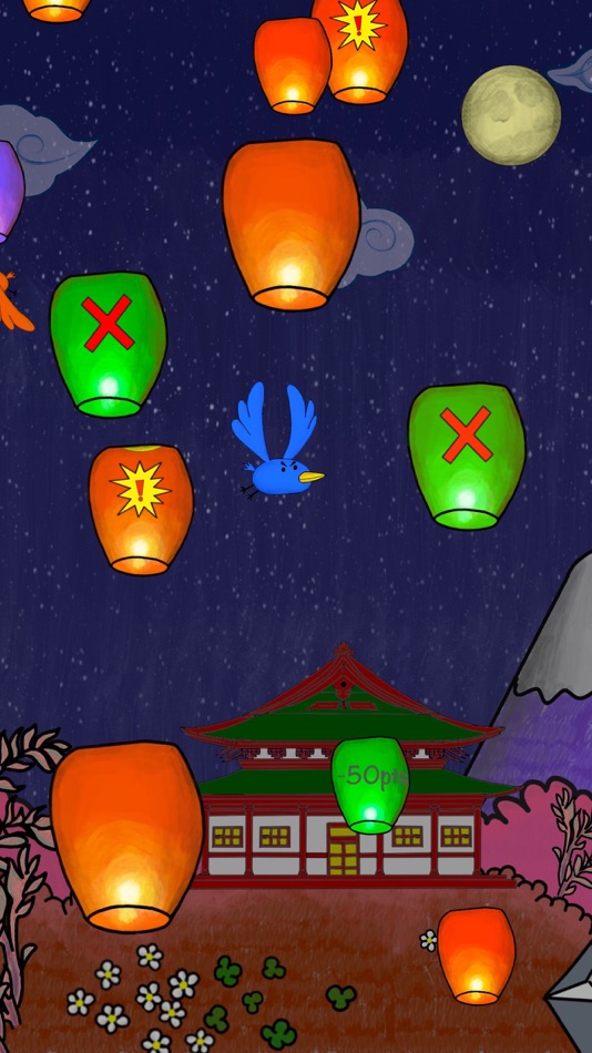 #6. Pop Challenge (iOS) 由: Remy SIBIET
