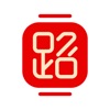 ChineseRd Plus - iPhoneアプリ