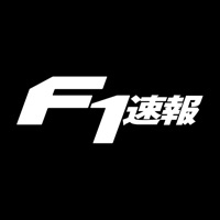 F1速報 logo