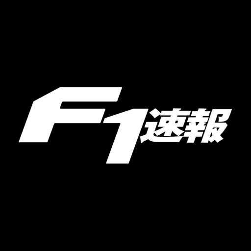 F1速報 icon