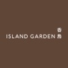 Island Garden icon