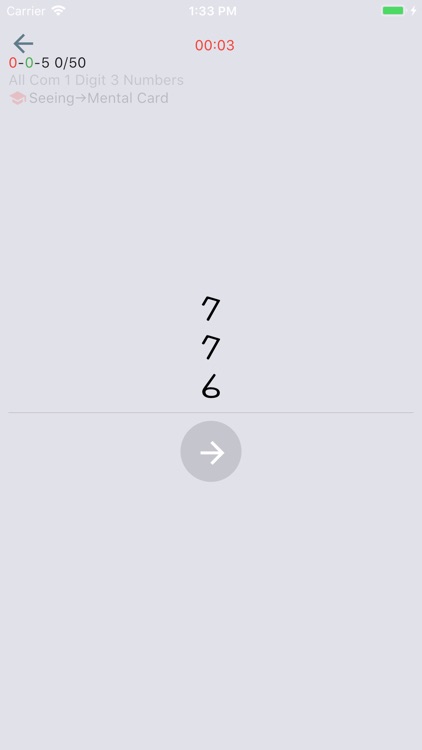 UMA Abacus screenshot-5